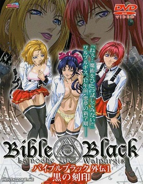 Bible Black Origins episode 2