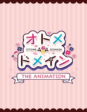 Otome Domain The Animation episode 1