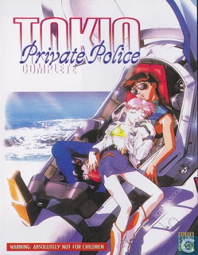 Tokio Private Police episode 1
