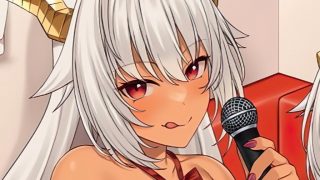 A busty dragon will arrive with the eighth episode of Enjo Kouhai