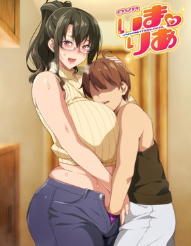 OVA Imaria episode 6