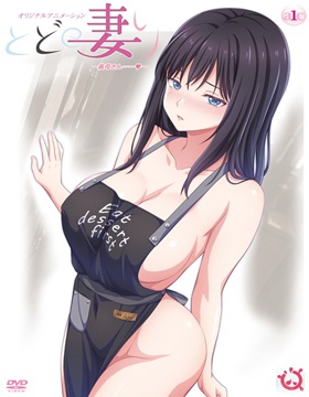 Todo no Tsumari episode 1